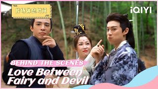 🧸BTS: Who wins Yunmengze Water Holding Competition | Love Between Fairy and Devil | iQIYI Romance