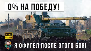 :  ...    -    ,    World of Tanks!