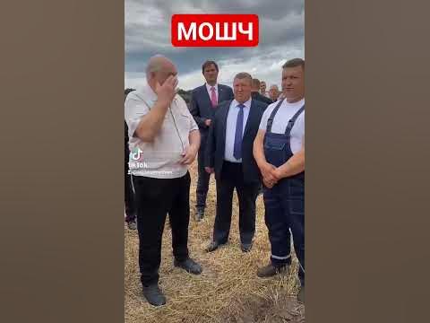 мошна #беларусь #лукашенко #гадкаталерантны - YouTube