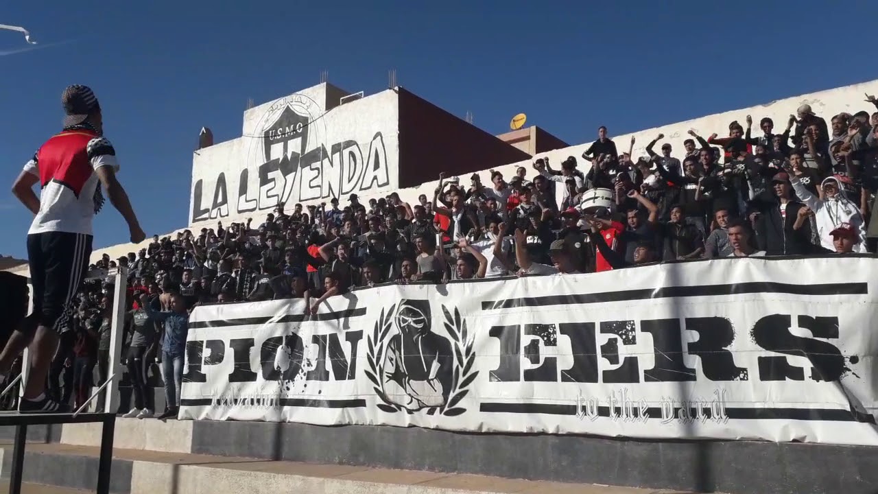 ULTRAS PIONEERS : Match USMO Vs DHJ