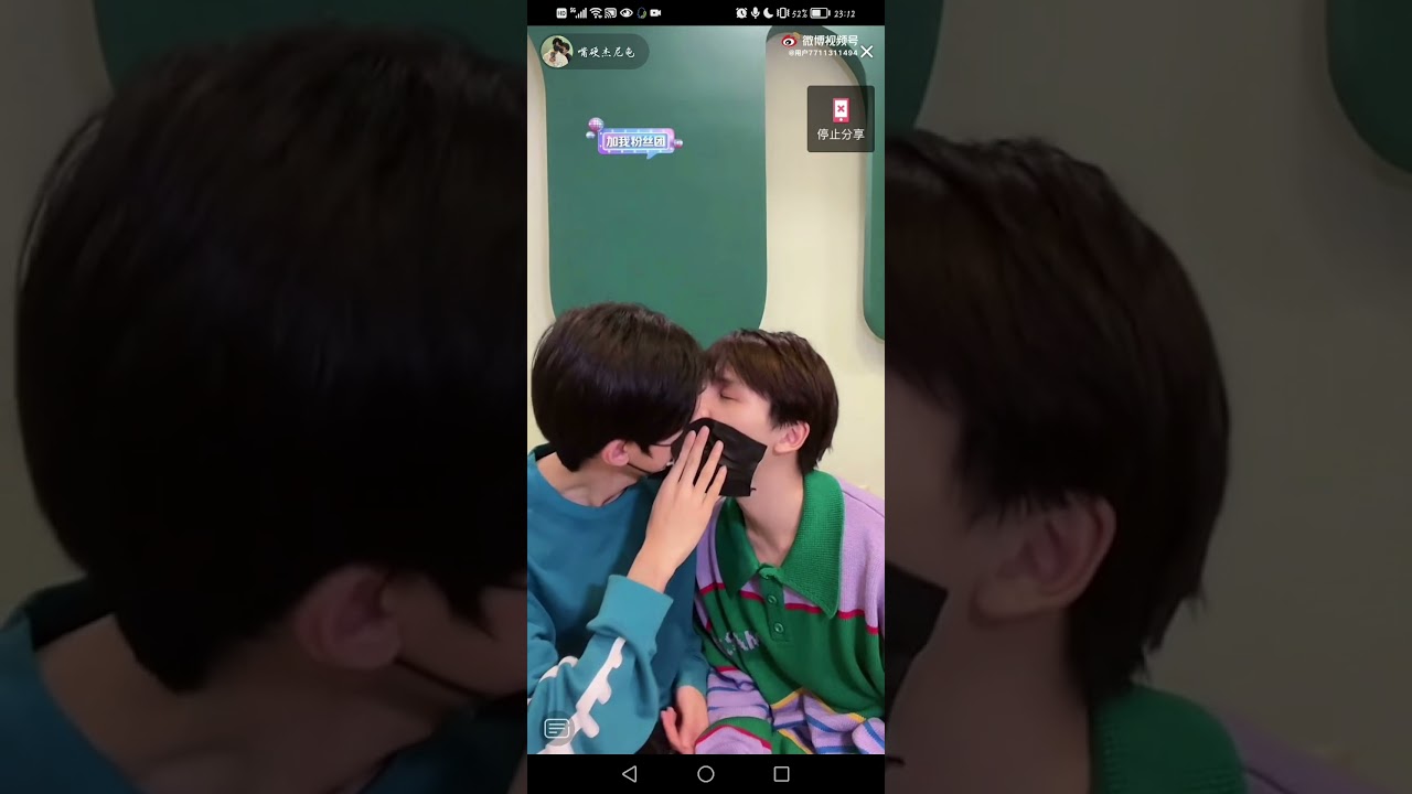 Phái phái, chải nước miến 🤤 liền #jielincp #kiệtlâncp #realcp ＃杰麟cp