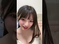 8/31 姫野ひなの tiktok live himeno hinano  japanese idol #cute #歌ってみた #dance