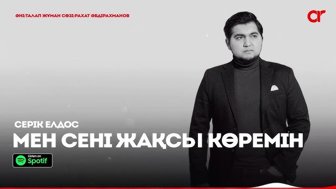 Ерлердің сперматозоидтарының оргазмы Әдемі жапон әйелі сорақы