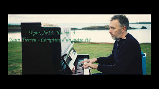 Самоучитель игры на синтезаторе. Урок №13. Часть 3. Yann Tiersen - Comptine d'un autre été Самоучитель игры на синтезаторе. Урок №13. Часть 3. Yann Tiersen - Comptine d'un autre été