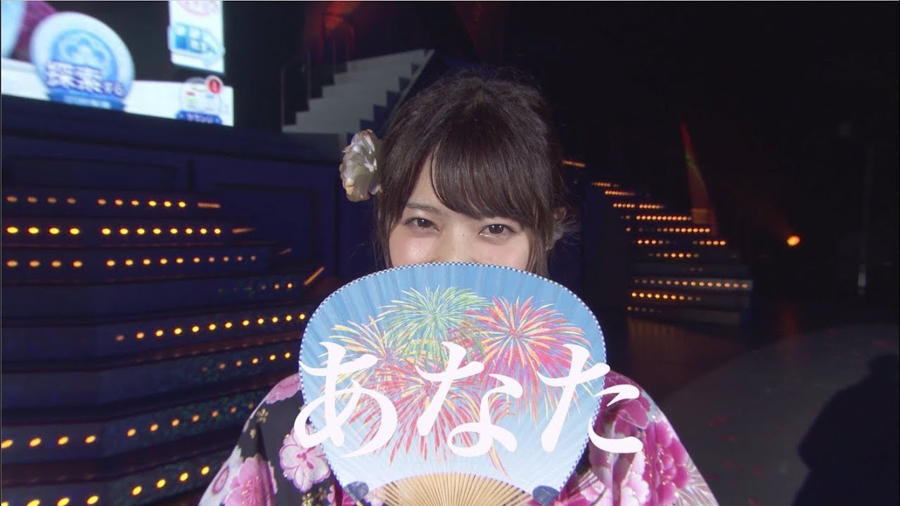 乃木坂46「乃木恋リアル2016」