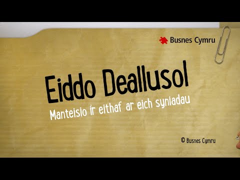 Eiddo Deallusol