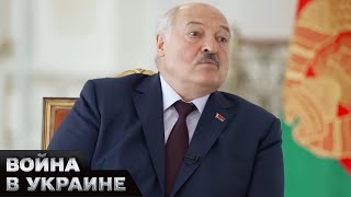 🤡 Это попало в тренды на YouTube! Что наговорил Лукашенко в новом интервью?
