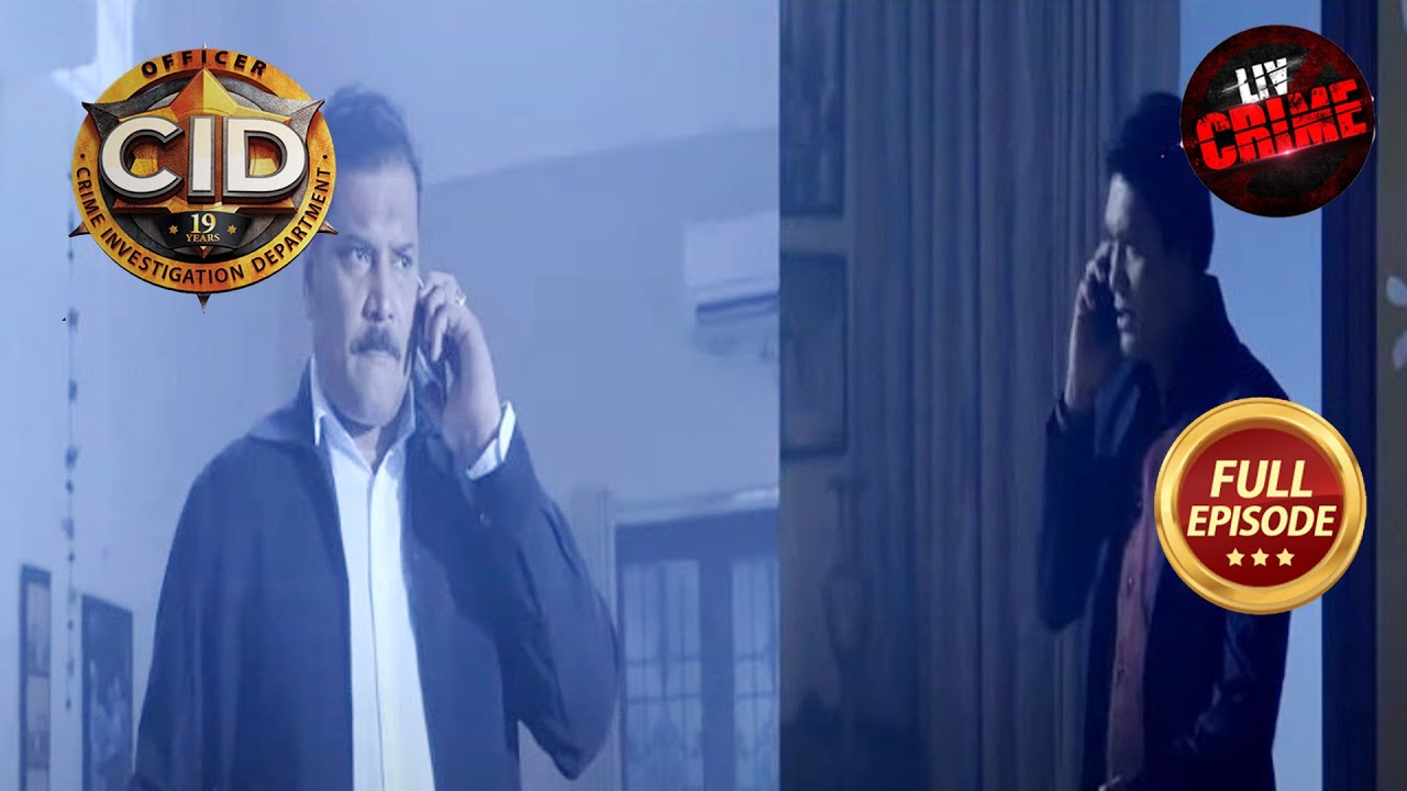 Abhijeet को मुसीबत से कैसे बचाएगा Daya? | CID | High Action | 25 July 2023