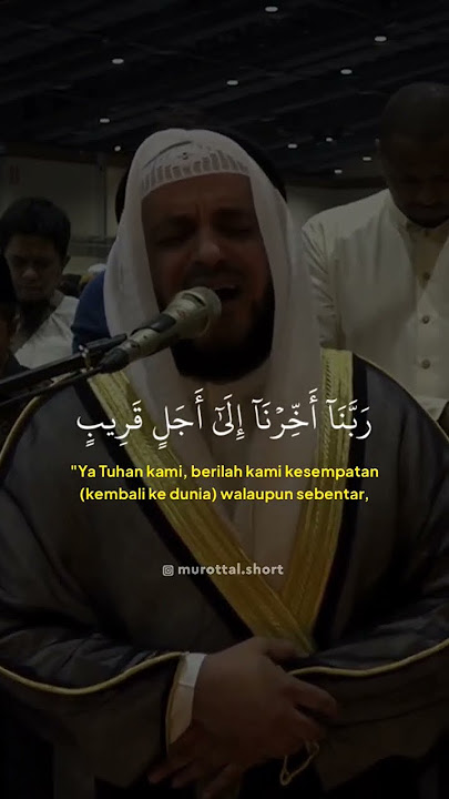 SURAH IBRAHIM : 44 ~ Syaikh Misyari Rasyid