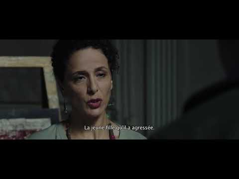 Trailer: Fatwa
