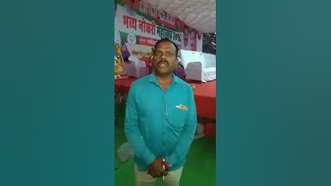 diksha security force