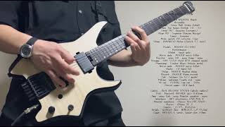 Jagerbomb / crossfaith弾いてみた