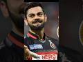 IPL इतिहास में सबसे कम स्कोर पर सिमटने वाली 5 टीमें#IPL