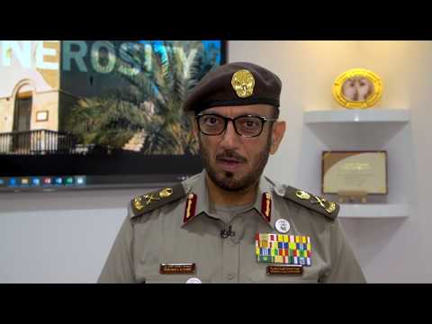 الإدارة العامة للإقامة وشؤون الأجانب بدبي تصوت