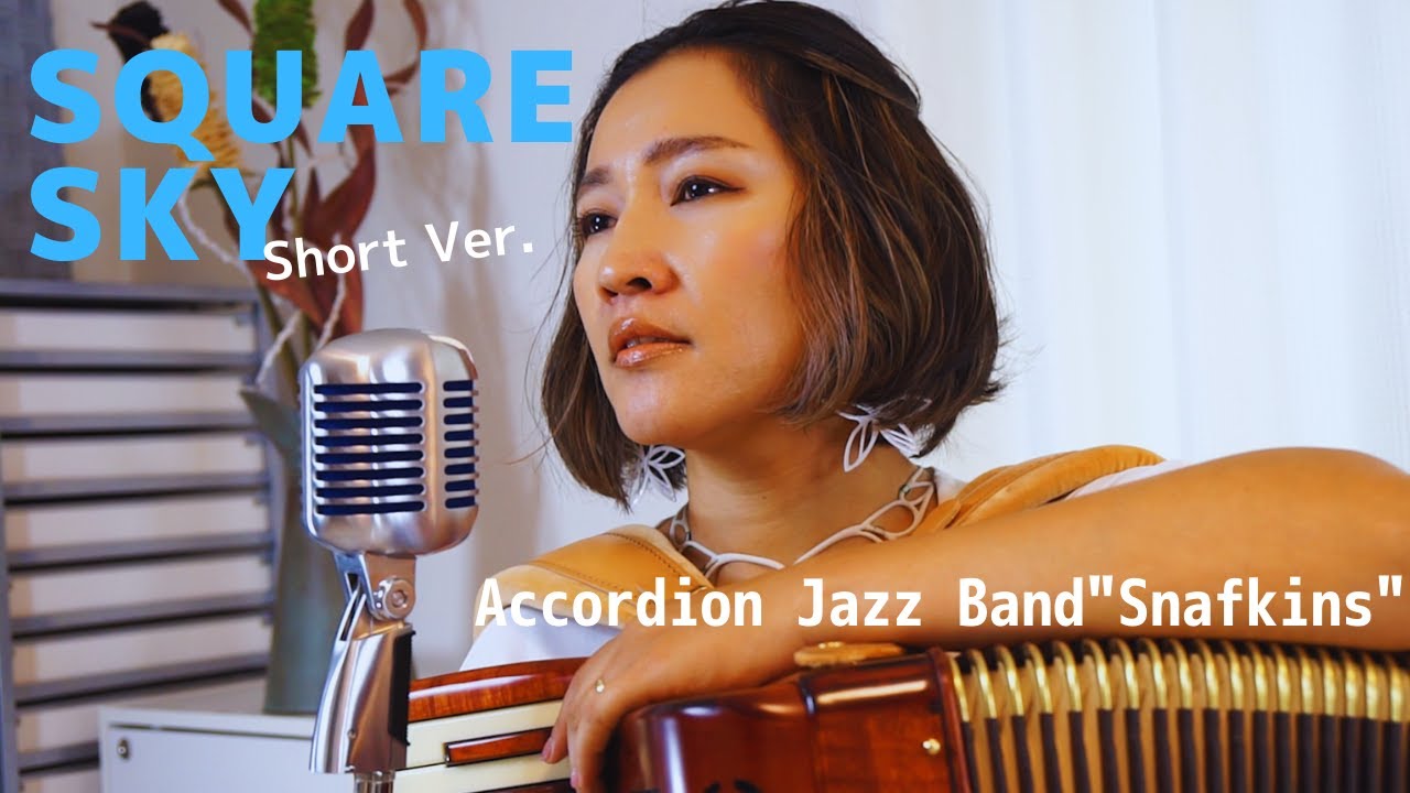 CD】Collective Soul - Bohemian Jazz-Soul Duo 