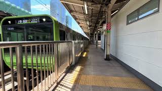【4K 60fps】E235系0番台トウ37編成山手線外回り上野・池袋方面行き 東京駅4番線発車