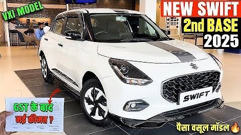 New swift 2025🚀🔥 after GST 😱#car #swift #caraccessories #marutisuzuki #vlog #swift