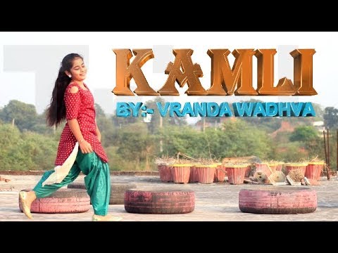 KAMLI | Bhangra (Vranda Wadhva) Mankirt Aulakh Ft. Roopi Gill | Sukh Sanghera | 2018 Hit Song