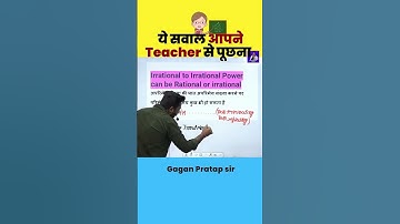 rational number and irrational number concept by Gagan Pratap sir @GaganPratapMaths #ssccgl2023