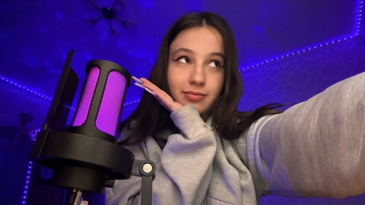 асмр болталка и триггеры 