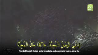 Kullama Rumtum Dzikir nasyid faidhur nabil guru ahyat