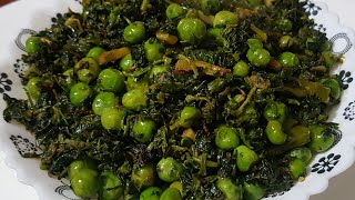 Methi Matar Ki Bhurji | Methi Matar ki Sabji | рдореЗрдереА рдордЯрд░ рдХреА рднреБрд░реНрдЬреА | Cook with Monika