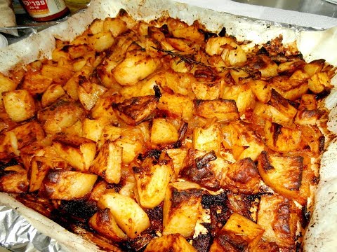 וִידֵאוֹ: תפוחי אדמה פריכים בתנור אפויים - מתכון שלב אחר שלב עם תמונה