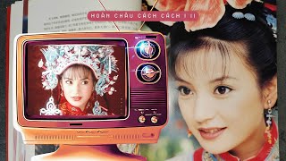 Triệu Vy | Có một vị cô nương & Từ khi có chàng - Hoàn Châu Cách Cách OST.