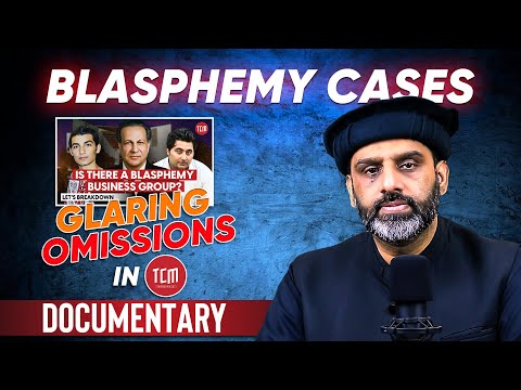 @TCMOriginals Documentary on Blasphemy Cases