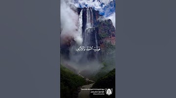 ﴿فورب السماء والأرض إنه لحق مثل ما أنكم تنطقون﴾ #سورة_الذاريات #تلاوة #إسلام_صبحي #قرآن #قرآن_كريم