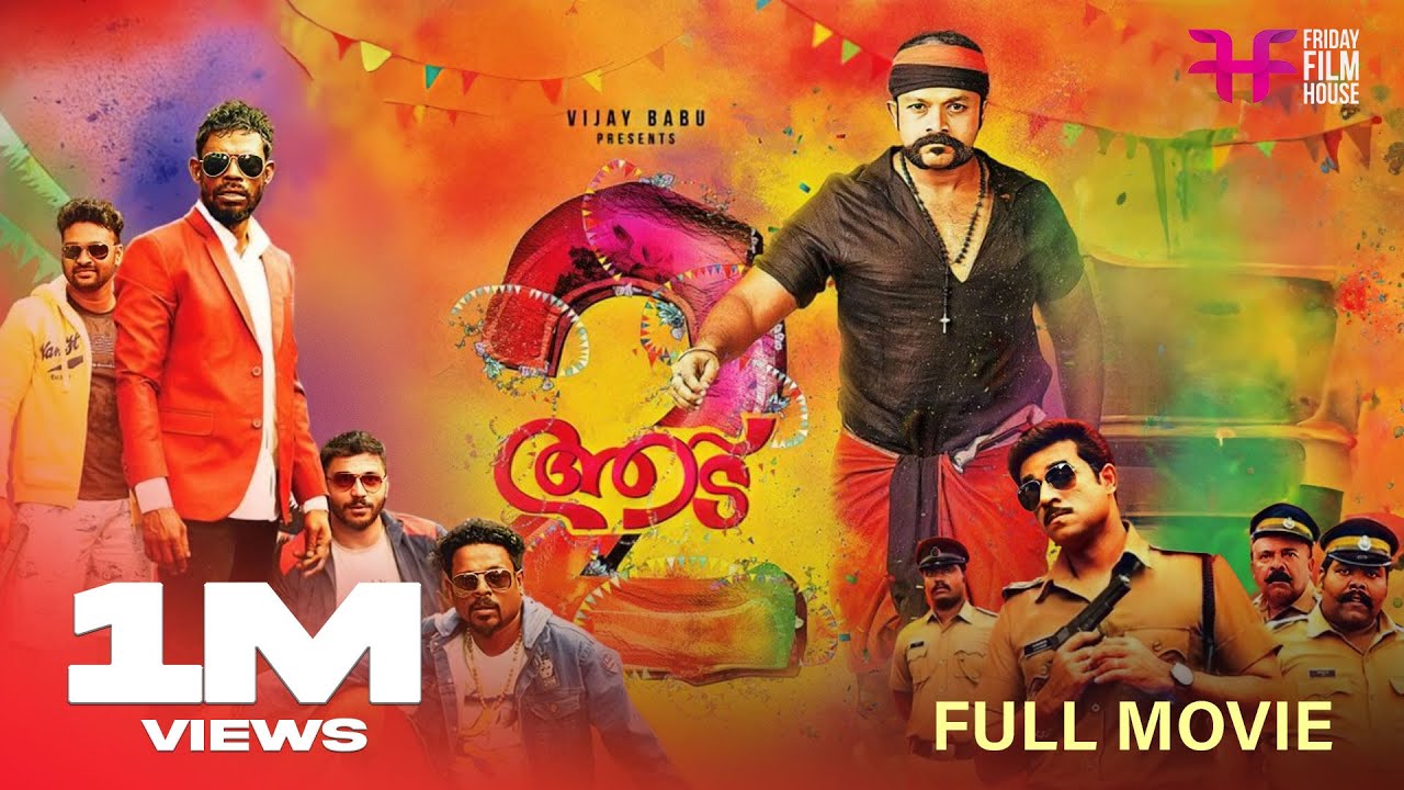 Aadu 2 Malayalam Full Movie  Midhun Manuel Thomas  Jayasurya  Vijay Babu  Vinayakan Saiju Kurup