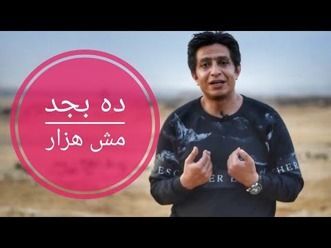 صادم كيف كانت الشدة المستنصرية في مصر