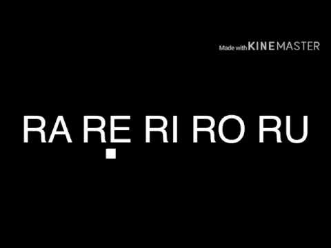 Ra Re Ri Ro Ru Unang Hakbang Sa Pagbasa Abakada Youtube