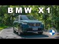 入門卻不失格！集BMW最新科技於一身｜BMW X1 sDrive20i xLine 新車試駕