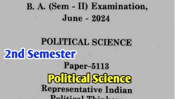 Political Science | राजनीति विज्ञान |B.A 1st Year 2nd Semester Exam 2024 Paper Political Science UOK