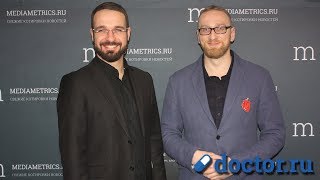 Терапевт рекомендует. 10 мифов о ЗОЖ Терапевт рекомендует. 10 мифов о ЗОЖ