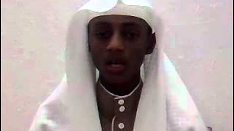 تلاوه بصوت القارئ مجاهد بن علم الدين .mp4