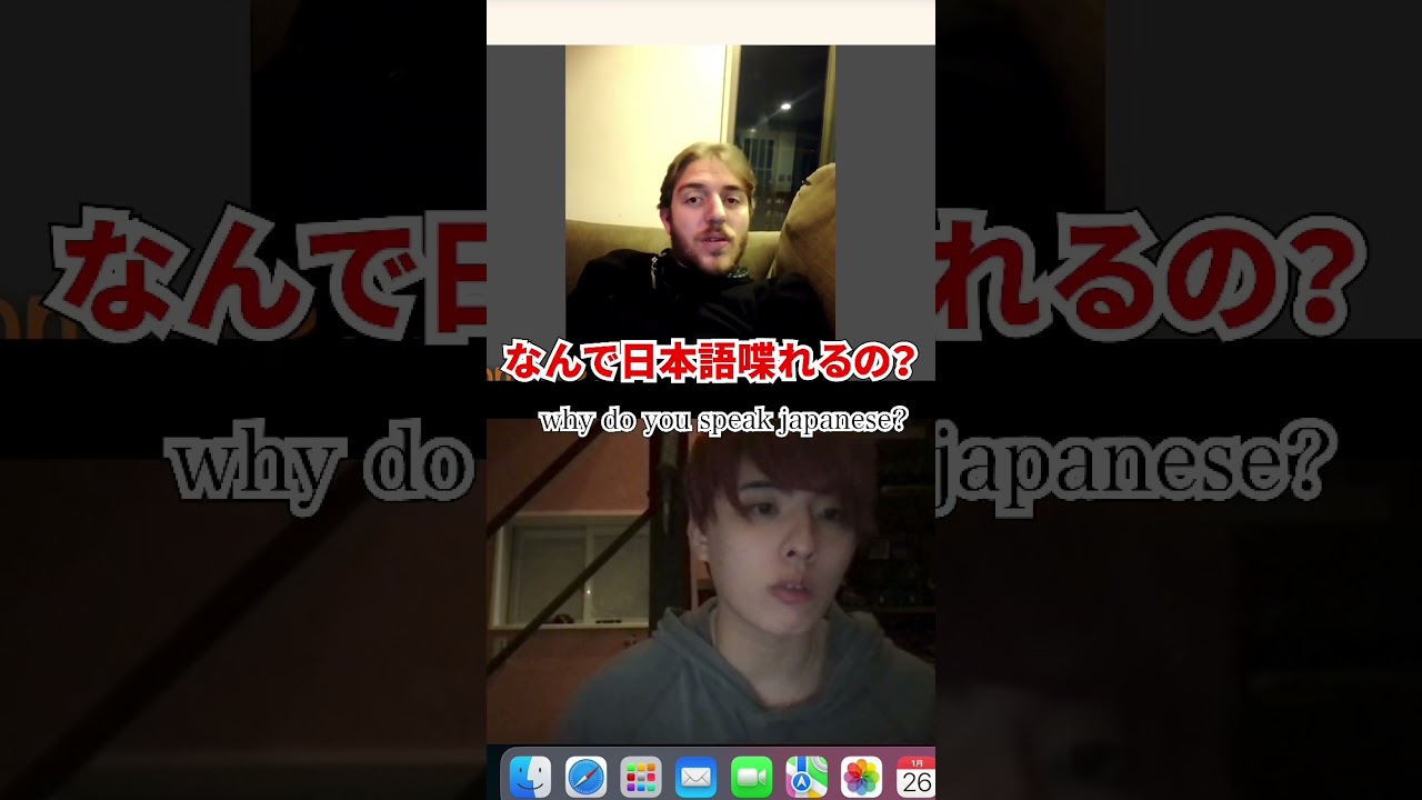 ⁣日本語うますぎてびっくりした笑 #英会話 #英語 #外国人 #japan #英語学習 #japanese