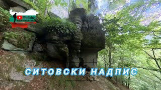 видео: Приключения в търсене на  картинка: Приключения в търсене на