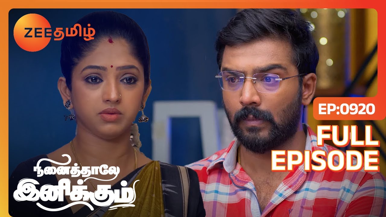 வெளுத்தது எல்லாம் பால்-ன்னு ஏமாந்துட்டியே ராணி | Ninaithale Inikkum - Full Ep - 920  - Zee Tamil