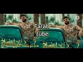 دي جي حمادة نشواتي مجنونك انا Hamada Nashawaty majnunk anan official Music Video mp3