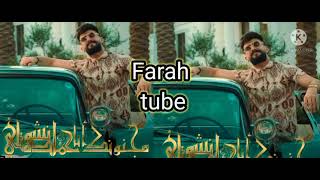 دي جي حمادة نشواتي مجنونك انا Hamada Nashawaty Majnunk Anan Official Music Video