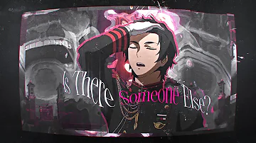 guren // is there someone else? [ edit ]