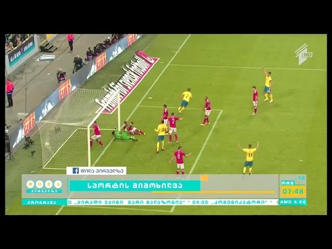 \"გოლდენ სტეიტმა\" ზედიზედ მეორედ გაანადგურა \"კლივლენდი\"