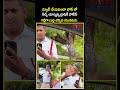 డ్యూటీ చేయకుండా ఫోన్ లో రీల్స్ చూస్తున్న ట్రాఫిక్ పోలీస్ గట్టిగా బుద్ది చెప్పిన యువకుడు | CVR NEWS