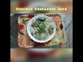 Chicken fricassee rice anyone can make