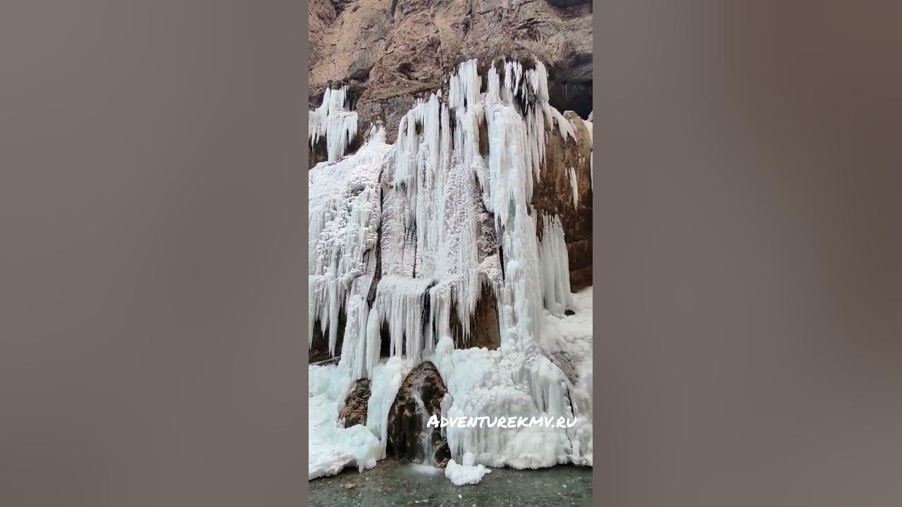 Экскурсии на Чегемские водопады зимой в Нальчике