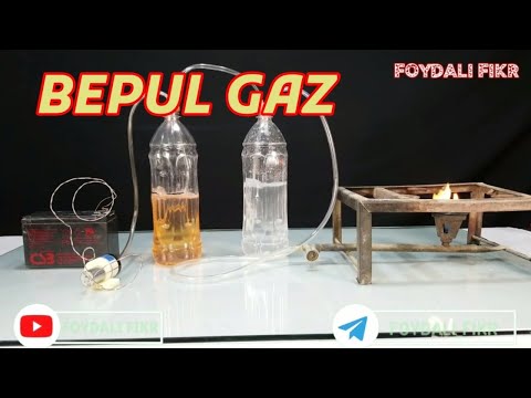 Video: Propan barbekyu tabiiy gazdan foydalana oladimi?