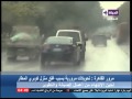 الحياة الآن شريف بركات الادارة العامة للمرور تحذر قائدي السيارات من العواصف الترابية mp3