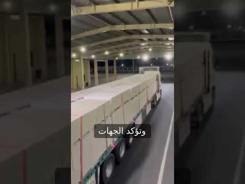 جمارك منفذ الوجاجة تحبط عملية تهريب خمور واليكم التفاصيل ابلور سلطنة عمان